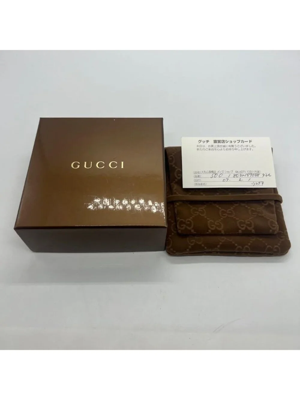 Gucci Marina Chain Whirlpool Motif Necklace